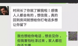 吃瓜爆料黑历史是多少,吃瓜爆料背后的黑历史，真相令人震惊