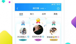 91久久视频,揭秘热门视频平台的魅力与争议